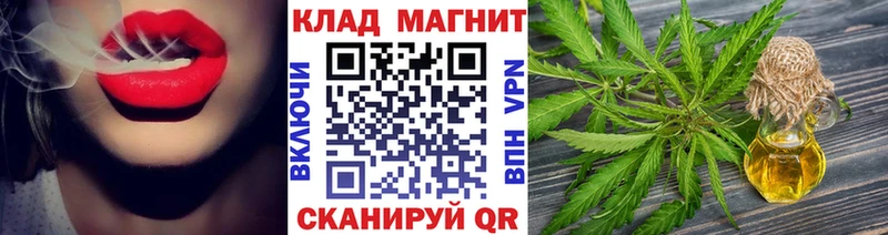 Продажа наркотиков Боровичи Кодеин Конопля Cocaine Мефедрон ГАШИШ