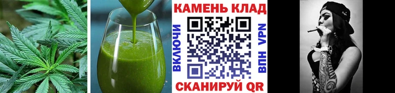 Cannafood марихуана  Боровичи 