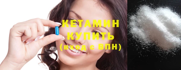 героин Пролетарск