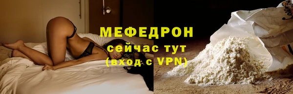 кокаин VHQ Горняк