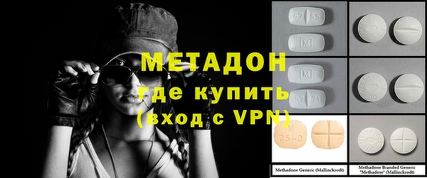 спиды Приозерск