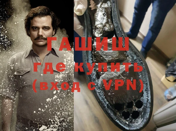 хмурый Протвино