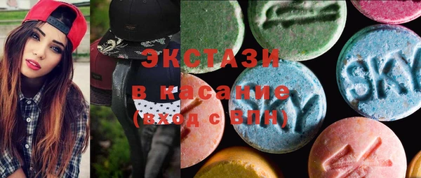 прущая мука Горно-Алтайск