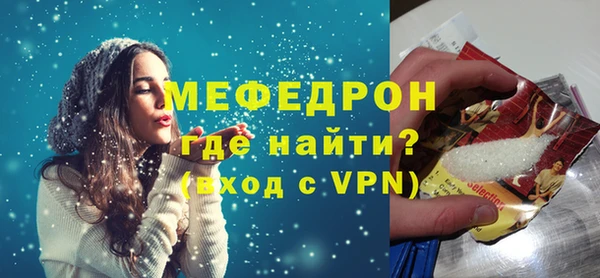 кокаин VHQ Горняк