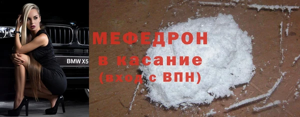 гидропоника Гусиноозёрск