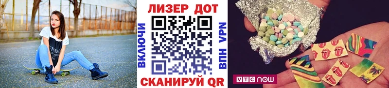 Марки 25I-NBOMe 1,8мг MEGA ССЫЛКА Боровичи как найти закладки