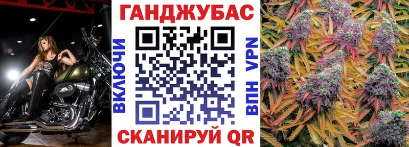 Марихуана тримм  где найти   Боровичи 